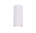 ZAZOU | Wall lamp | White | Gypsum