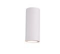 ZAZOU | Wall lamp | White | Gypsum