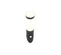 TRIOTO | Wall lamp | Black mat | Stainless steel