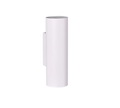 MARLEY | Wall lamp | White | Metal