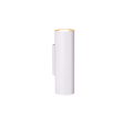 MARLEY | Wall lamp | White | Metal