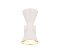 ARDAS | Wall lamp | White mat | Diecast aluminium