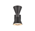 ARDAS | Wall lamp | Black mat | Diecast aluminium