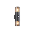 HOOSIC | Wall lamp | Black mat | Diecast aluminium