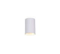 IMARIA | Wall lamp | White mat | Metal