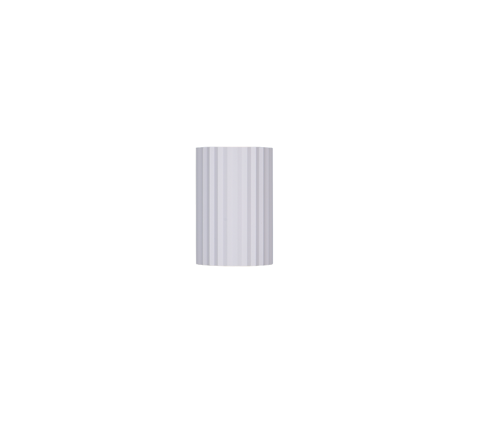 IMARIA | Wall lamp | White mat | Metal