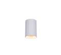 IMARIA | Wall lamp | White mat | Metal