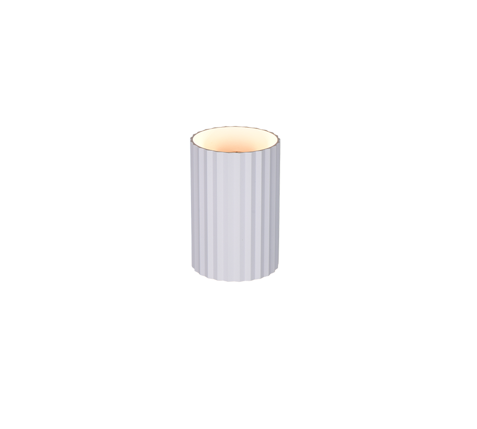 IMARIA | Wall lamp | White mat | Metal