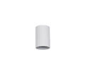 IMARIA | Wall lamp | White mat | Metal