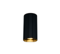 SOKA | Wall lamp | Black mat | Metal