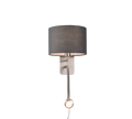 HOTEL | Wall lamp | Nickel mat | Metal