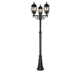 ELVO | Pole | Black mat | Diecast aluminium