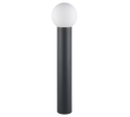 MURES | Pole | Anthracite | Diecast aluminium
