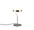 DIOS | Table lamp | Nickel mat | Metal