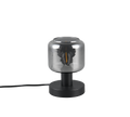 MATARO | Table lamp | Black mat | Metal
