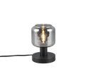 MATARO | Table lamp | Black mat | Metal