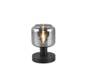 MATARO | Table lamp | Black mat | Metal