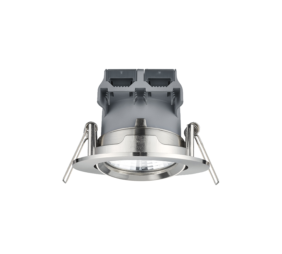 PAMIR | Recessed lighting | Nickel mat | Metal