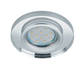 PIRIN | Recessed lighting | Chrome | Metal