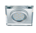 PIRIN | Recessed lighting | Chrome | Metal