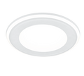 AURA | Recessed lighting | White mat | Plastic