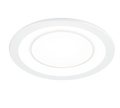 CORE | Recessed lighting | White mat | Plastic