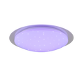 FRODENO | Ceiling lamp | White | Plastic