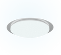 FRODENO | Ceiling lamp | White | Plastic