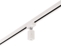 DUOLINE | Pendular adapter | White mat | Plastic