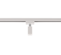 DUOLINE | Pendular adapter | White mat | Plastic