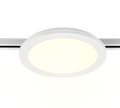 DUOLINE | Ceiling lamp | White mat | Plastic