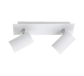 MARLEY | Spot | White | Metal