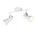 STEAM | Spot | Antique white | Metal