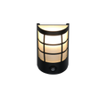 SINTRA | Wall lamp | Black mat | Stainless steel