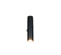 TARYN | Wall lamp | Black mat | Metal