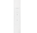 SPECTER | Floor lamp | White mat | Metal