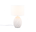 MELVA | Table lamp | White mat | Ceramic