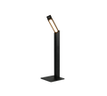 SKIP | Table lamp | Black mat | MDF