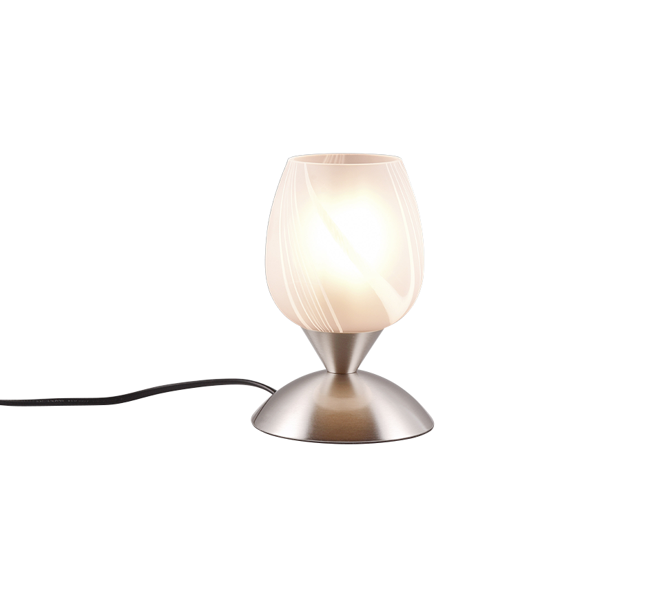 CUP II | Table lamp | Nickel mat | Metal