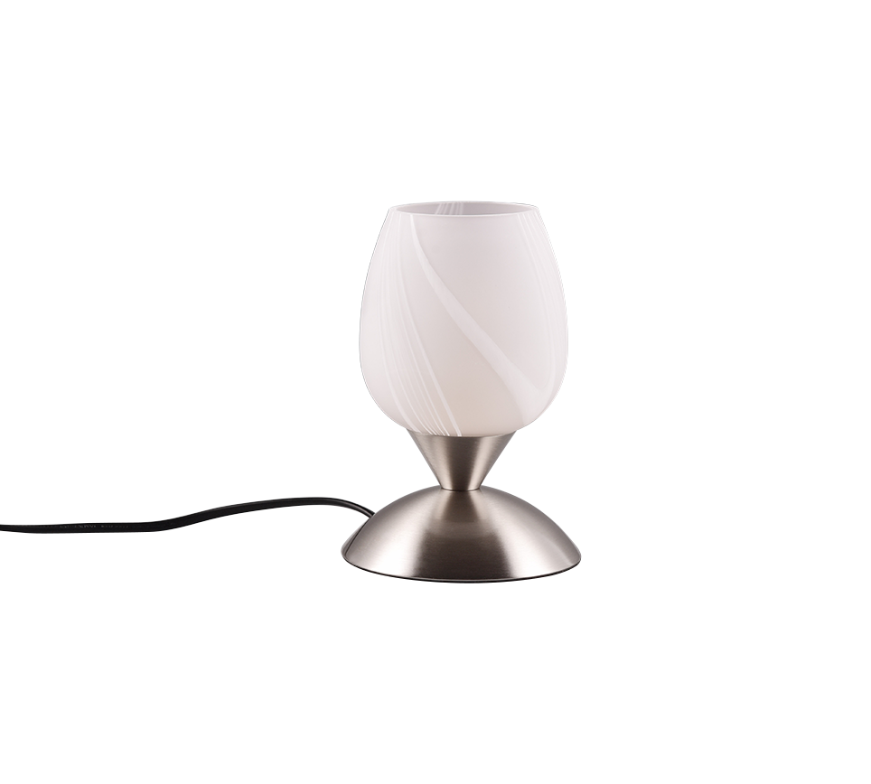 CUP II | Table lamp | Nickel mat | Metal