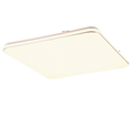 BLANCA | Ceiling lamp | White | Plastic