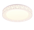 CLUSTER | Ceiling lamp | White | Plastic